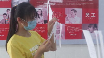 嘉友美食嘉年華活動其一，食品安全法培訓(xùn)正式啟動