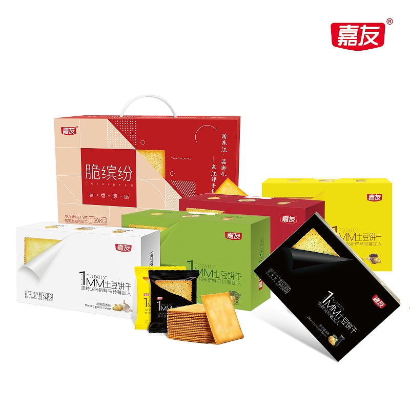 脆繽紛禮盒