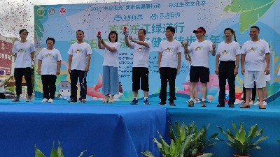 嘉友盛情參與樂購(gòu)石碣健康徒步嘉年華