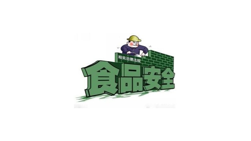 市場監(jiān)管局開展端午節(jié)食品專項檢查