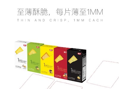 嘉友食品：土豆的營(yíng)養(yǎng)價(jià)值有多高？