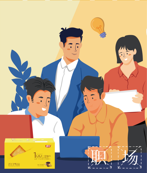 一顆土豆要怎么做成一片餅干？嘉友帶你來揭秘