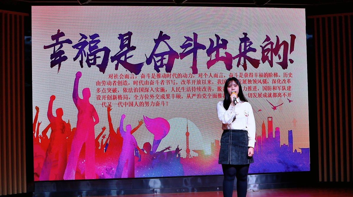 嘉友演講比賽活動(dòng)照片