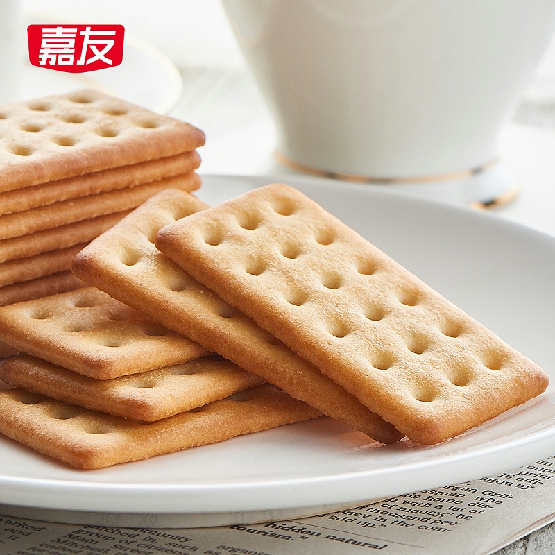 早餐問題如何解決？嘉友牛乳餅活力登場