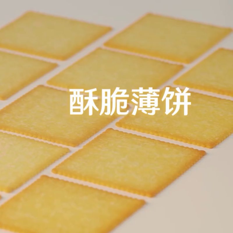 【嘉友1MM土豆餅干燒烤味/醬油味】像紙一樣薄的小餅干，脆不可擋~