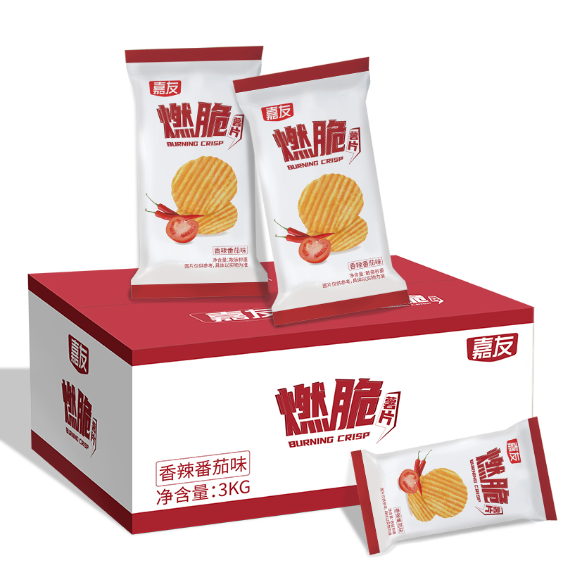 嘉友食品燃脆薯片上市，進軍時尚健康新“食”界