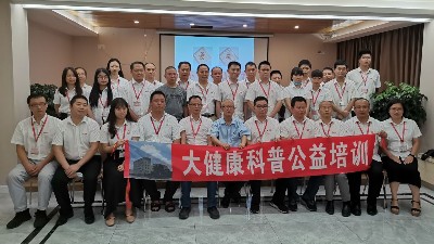 廣發(fā)制藥黨支部書記安天祥同志蒞臨嘉友食品健康講座