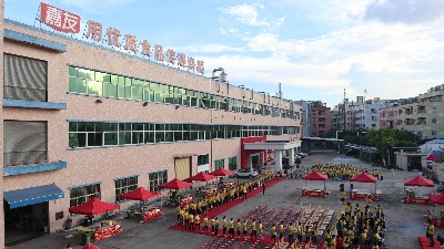 共享舌尖歡樂，嘉友第三屆美食嘉年華正式啟動